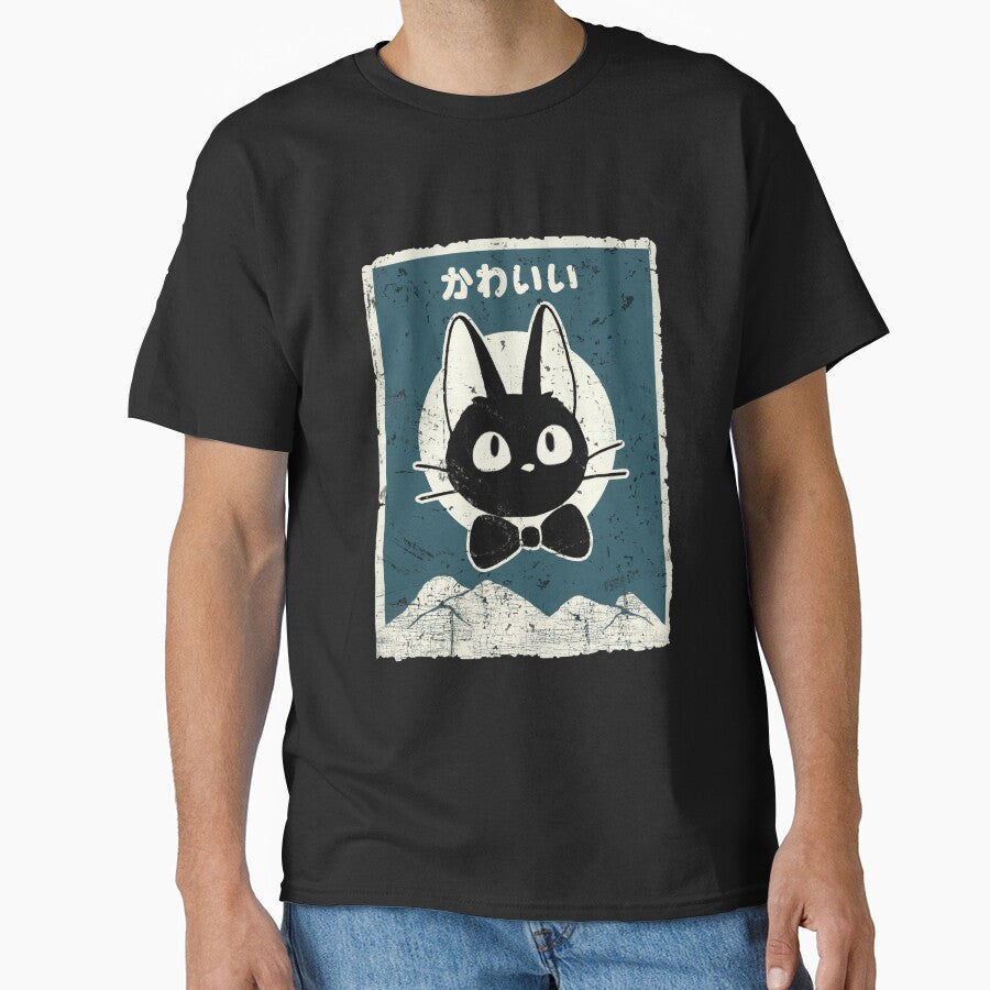Kawaii Jiji Cat Black Cat Anime Japanese Aesthetics Blue Lifestyle by Damcoc