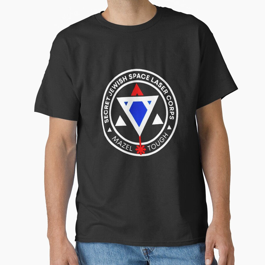 Jewish Space Laser Program by matsondell