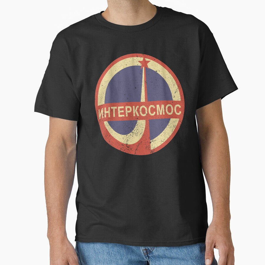 Interkosmos Интеркосмос (Vintage/Distressed) by Texterns