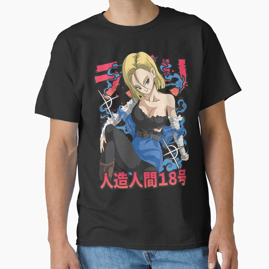 Android 18 Kanji by designbypresley