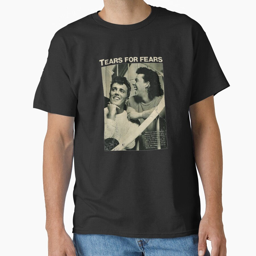 80s Vintage Tears For Fears by edraclick