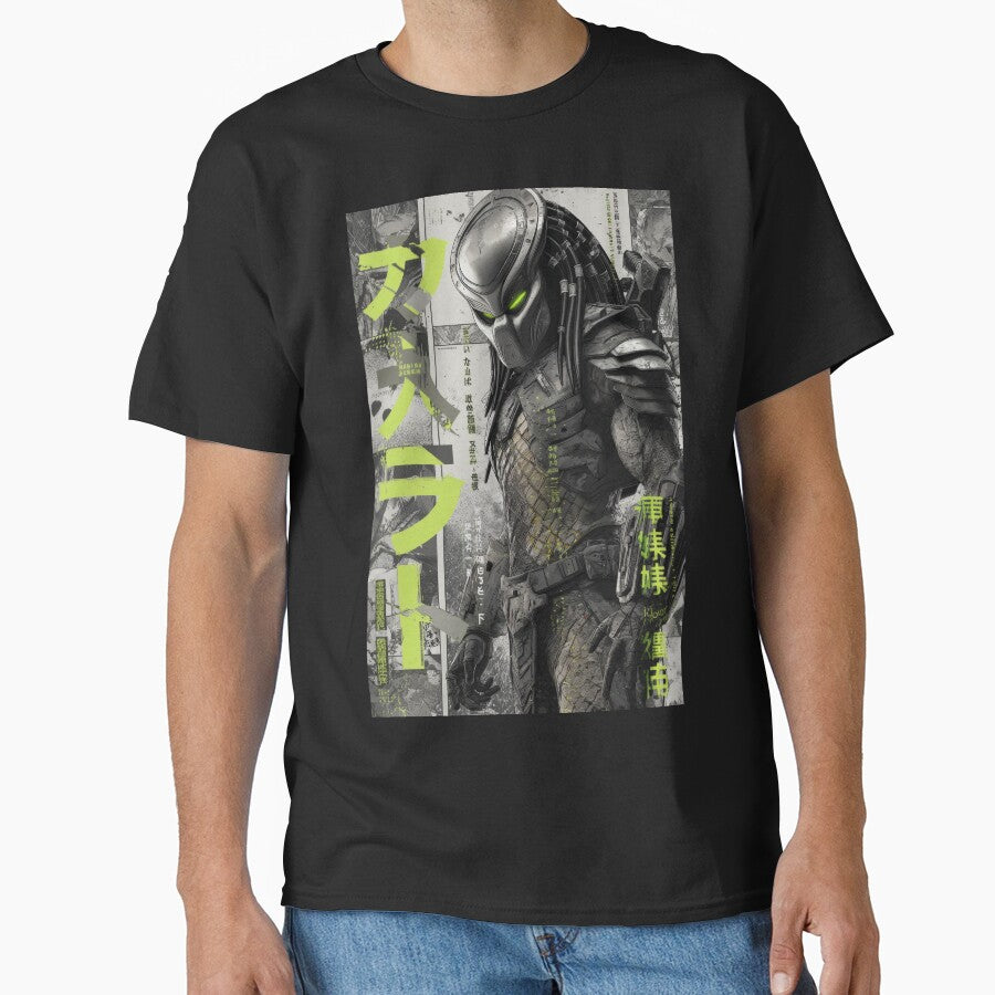 Predator Manga Panel by AnimeArsenalPrints