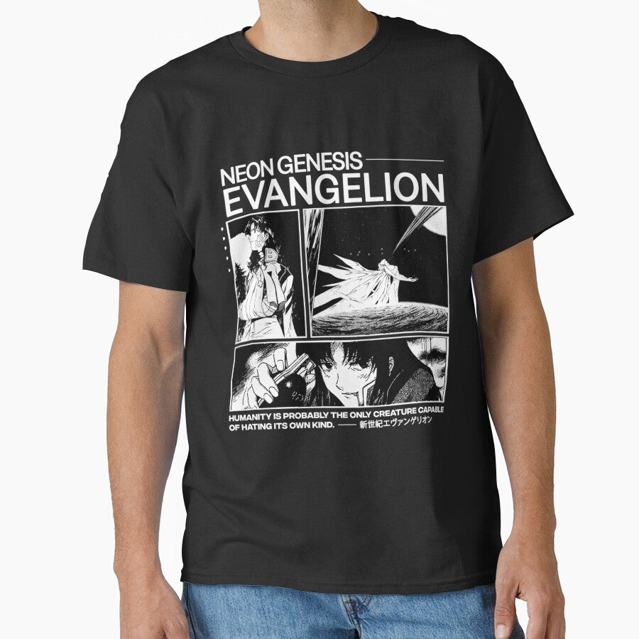Neon Genesis Evangelion by TellyShields
