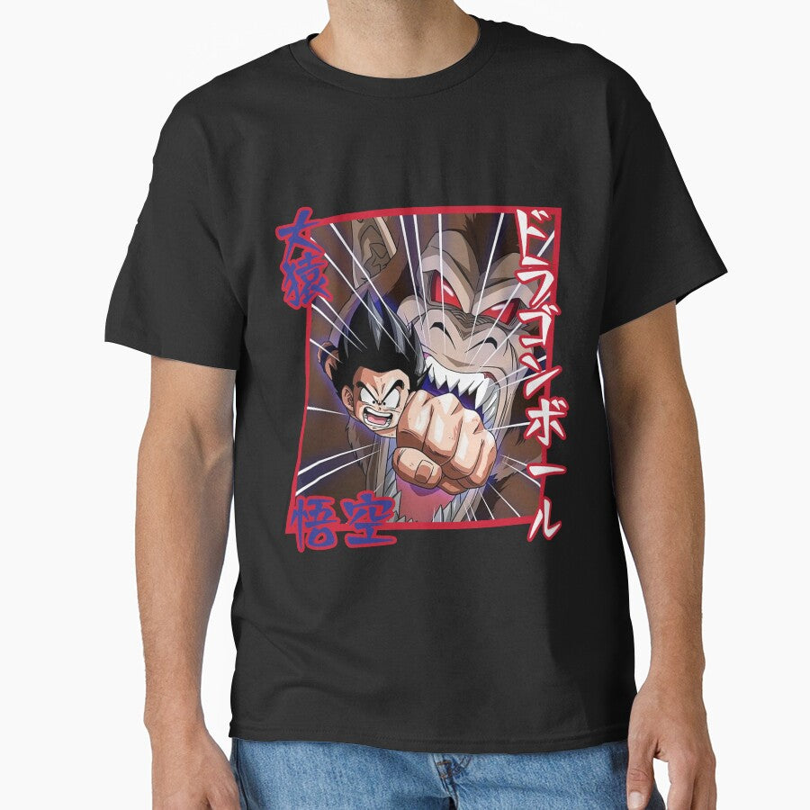 Anime power manga shonen by mika89moon