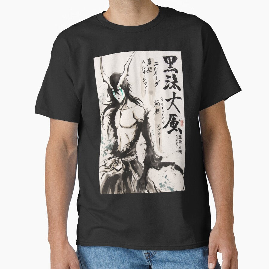 Ulquiorra Chad Energy Sumi-e by AnimeArsenalPrints