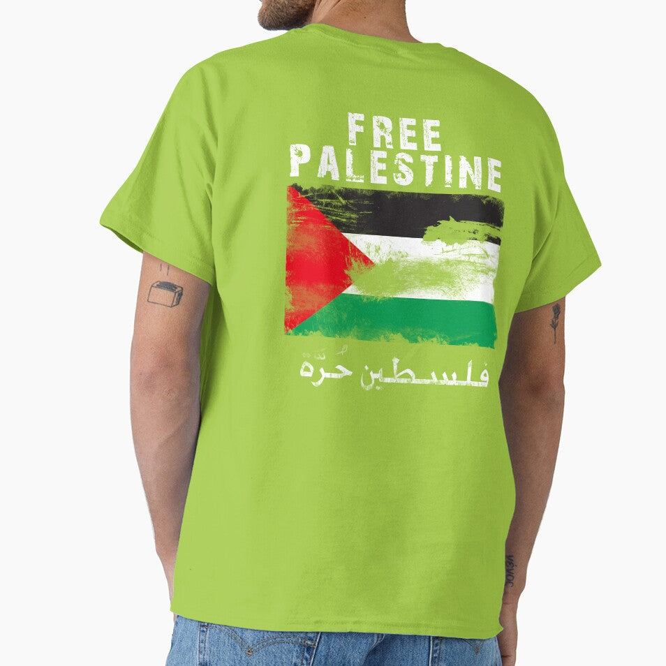 Vintage Free Palestine T shirts & Gifts by darweeshq