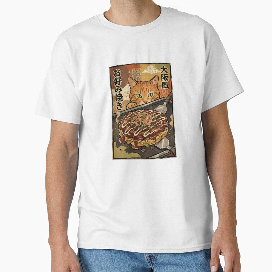 Orange Tabby Cat Making Okonomiyaki - Vintage Japanese Street Food Art by DeesBeesKnees2025