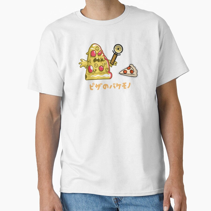 Pizza Monster Attacks Japanese by DJCartoonDesigns