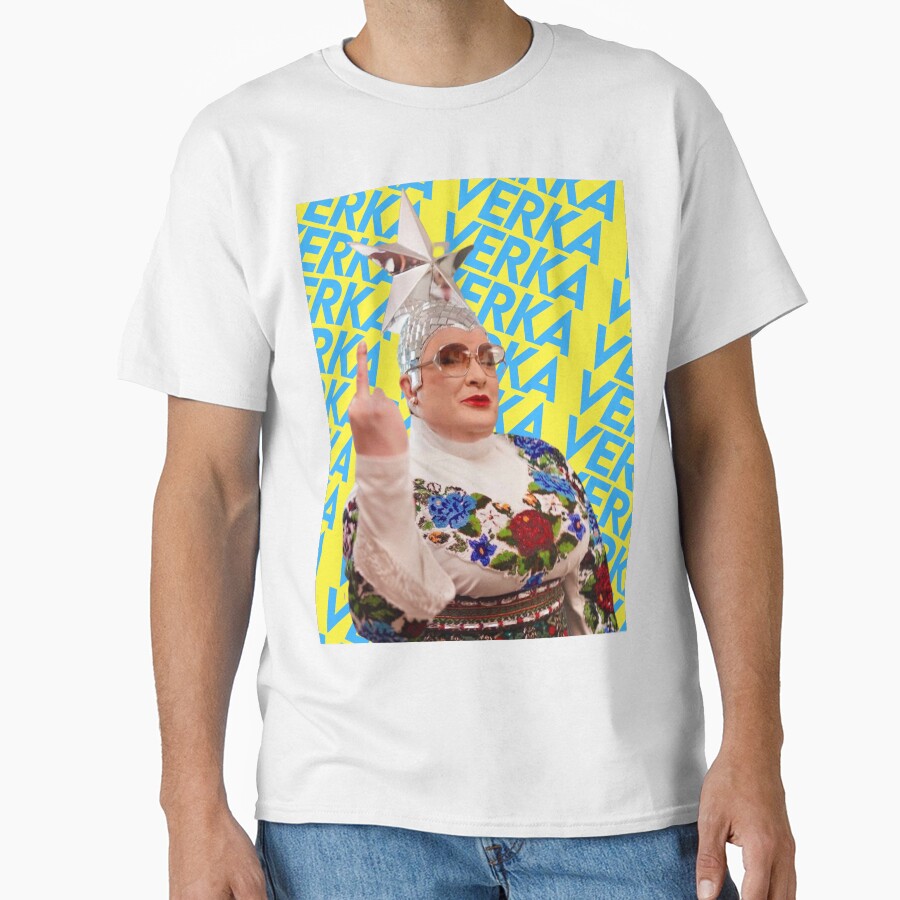 Verka Serduchka by Jook