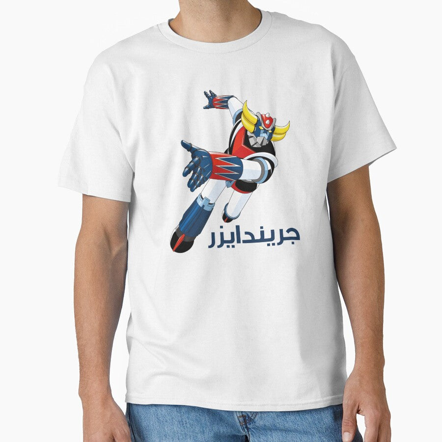 Grendizer by Designedari