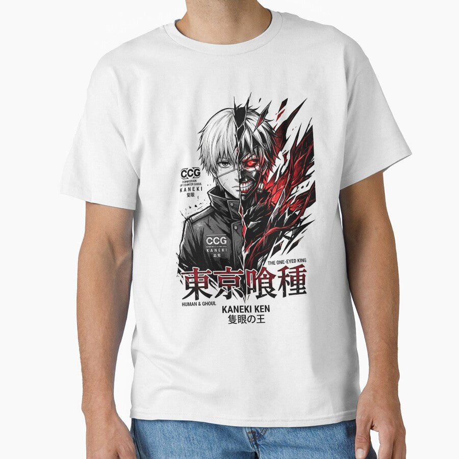 Kaneki Ken Anime Streetwear | Tokyo Ghoul Inspired Dark Manga Aesthetic Tee by Walli's
