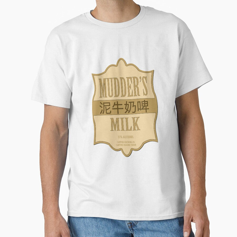 Mudder's Milk by 42 nerdtastic place