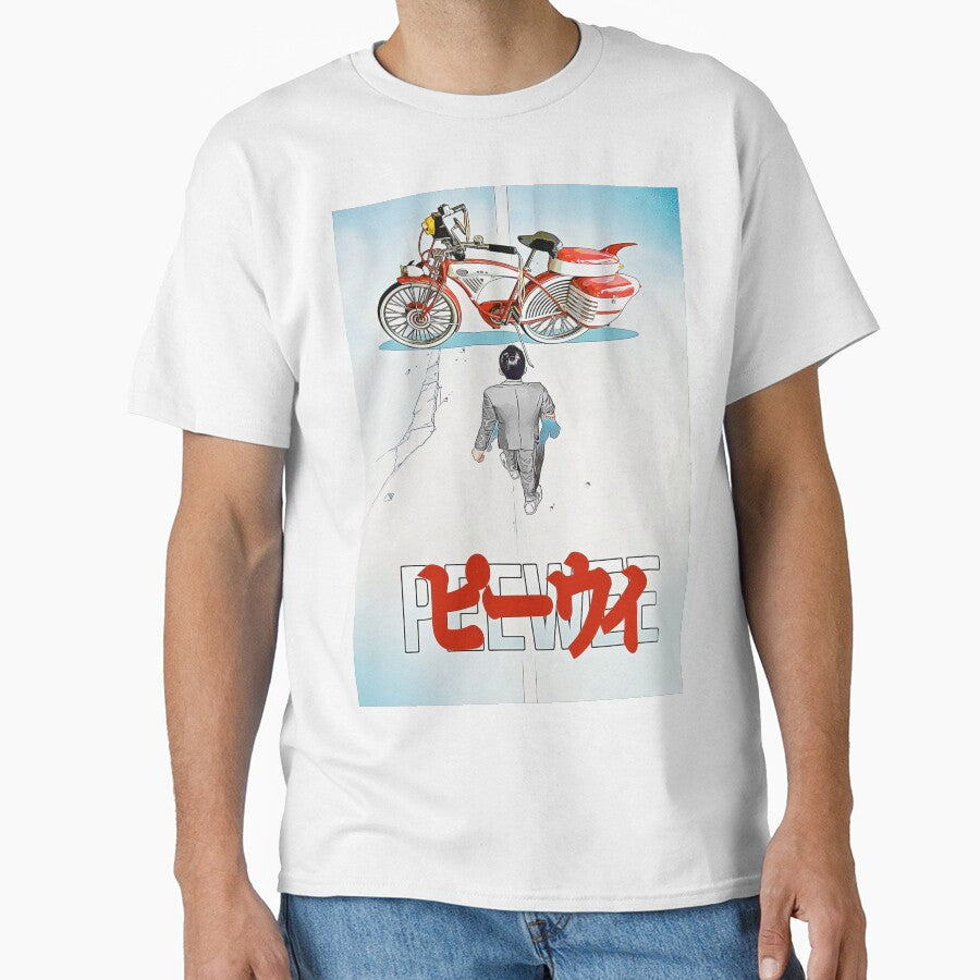 Akira Style Peewee by CreativeSpero