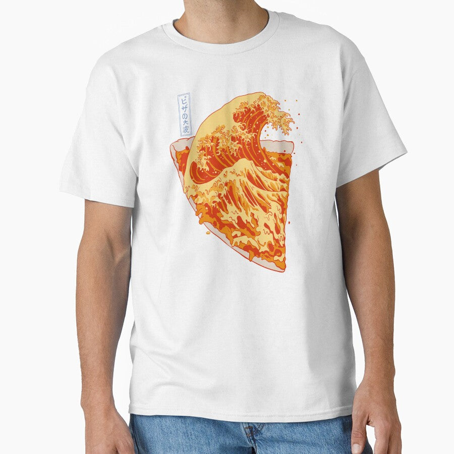 The Great Wave of Pizza by Elan Harris