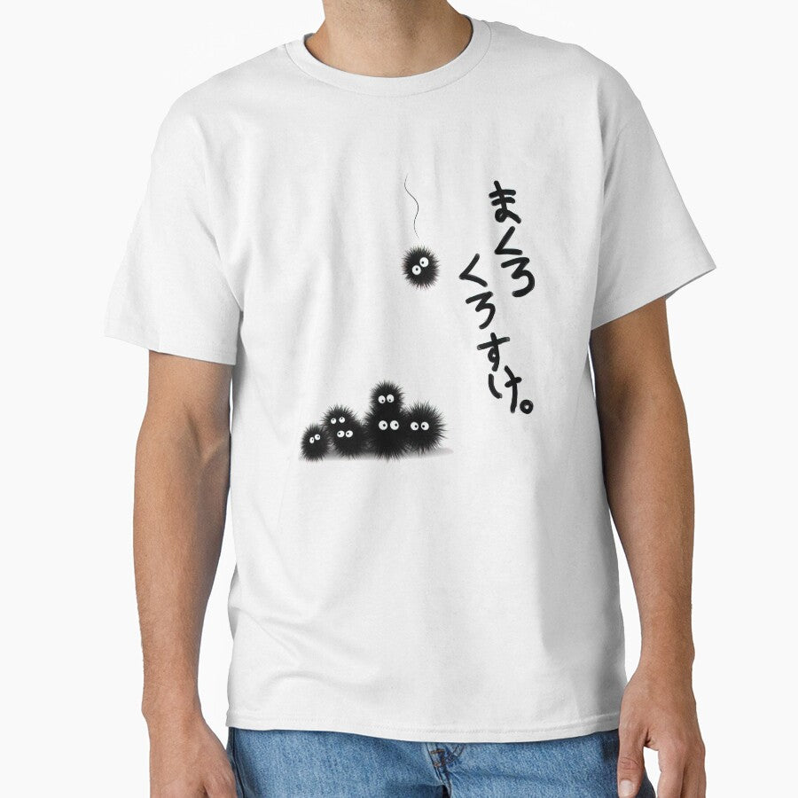 Kawaii Susuwatari Soot Sprites Funny Vintage by Damcoc