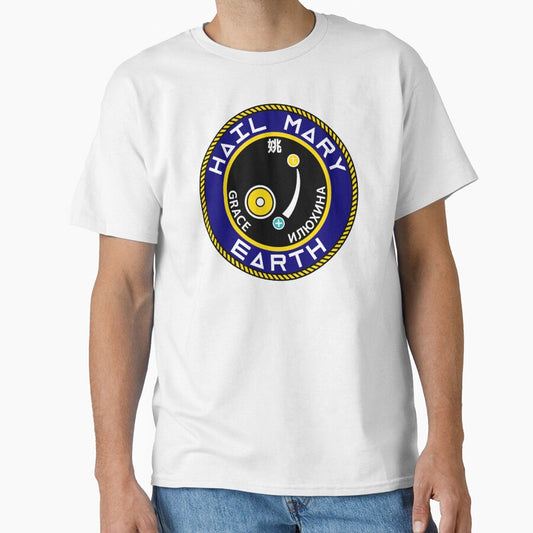 Project Hail Mary Mission Crest (LARGE) | by PixelsandPulp