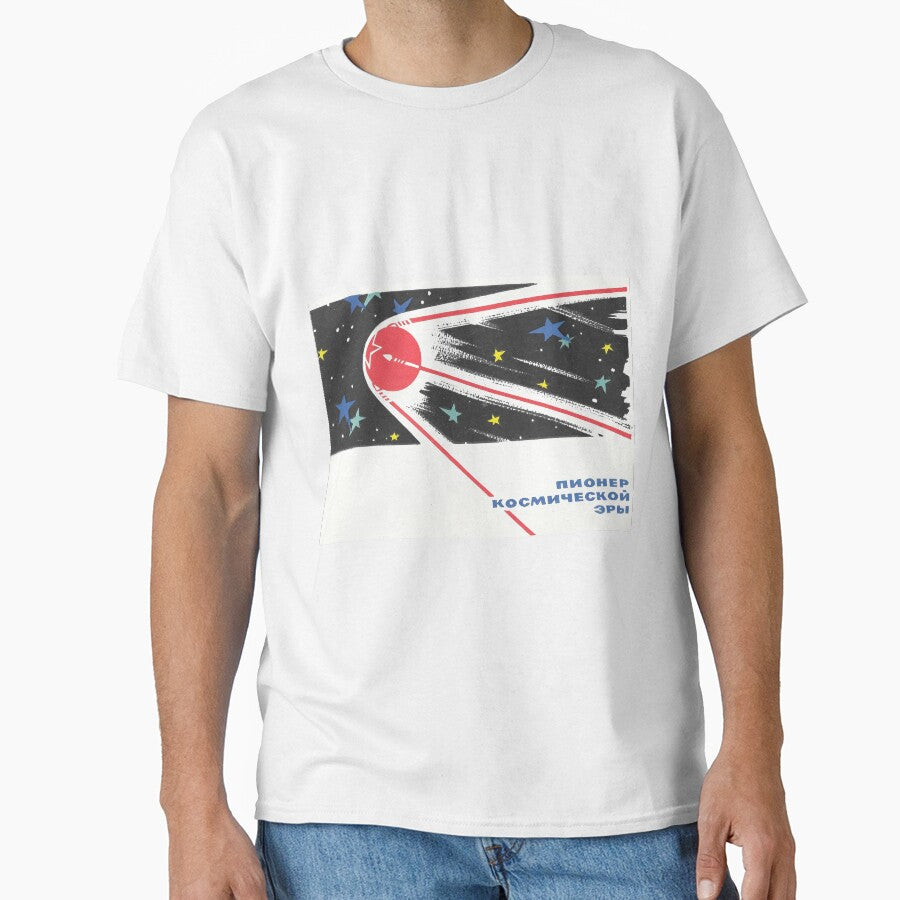 Sputnik: Space Age Pioneer by MechanicalAge