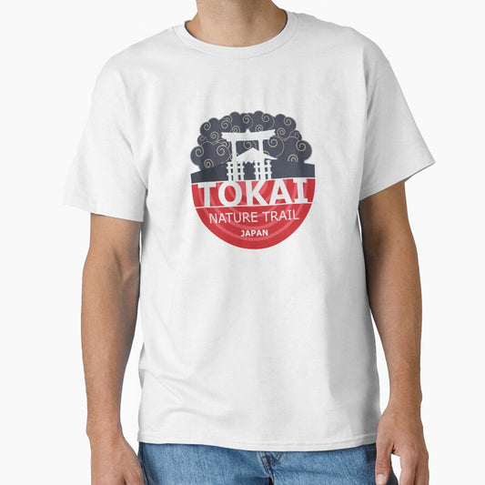 Tokai nature trail - Japan by Moritz Schwäble