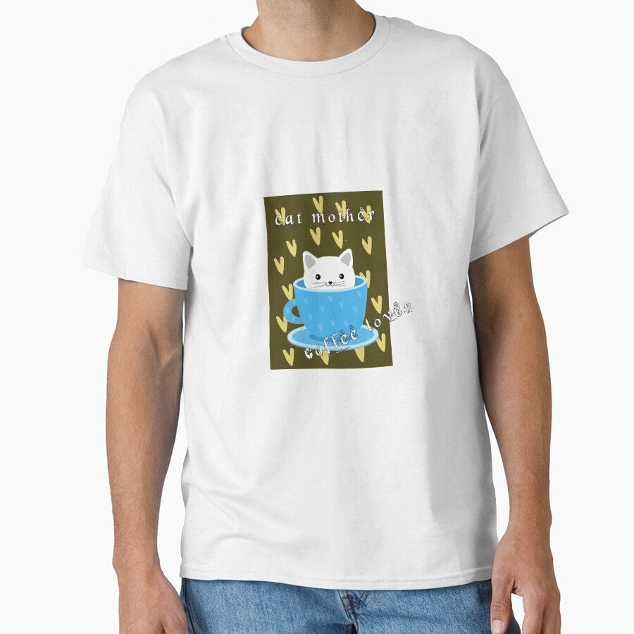 cat mother coffee lover by princevb2011