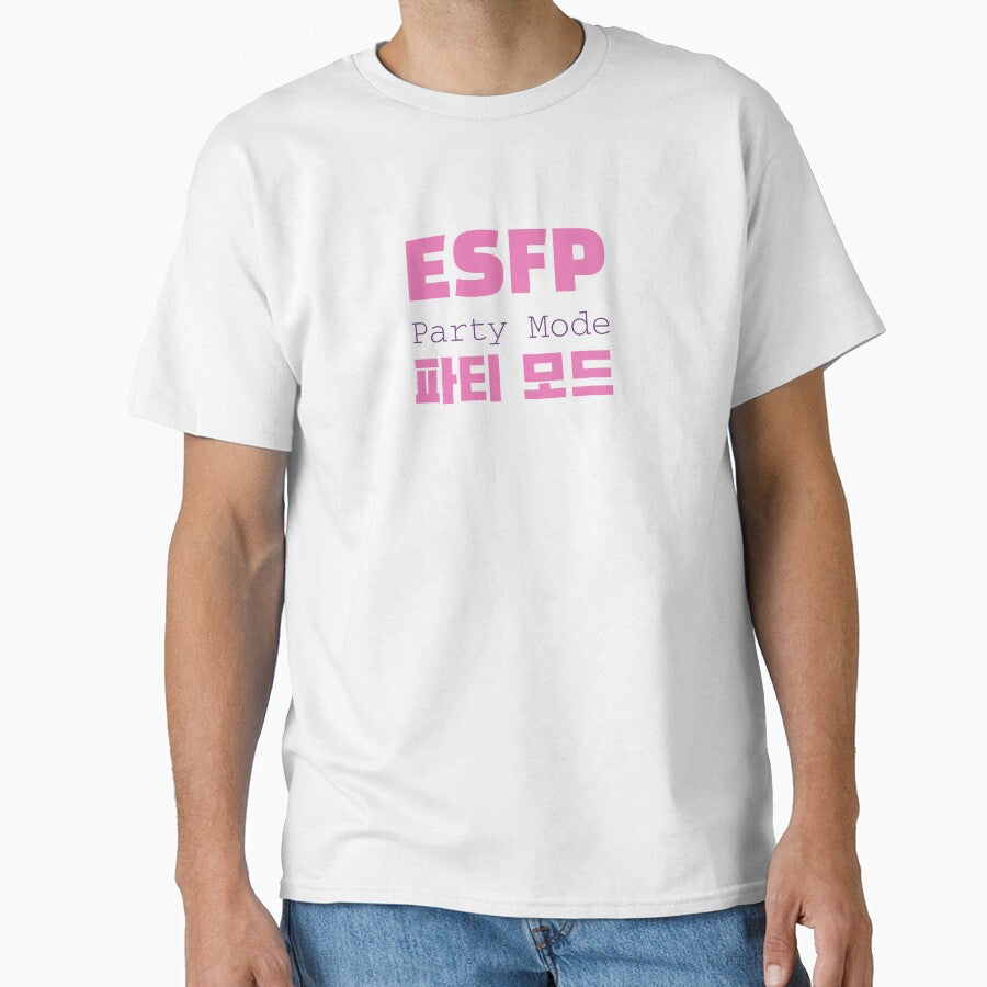 ESFP Party Mode Korean Typography Design by aikdreams