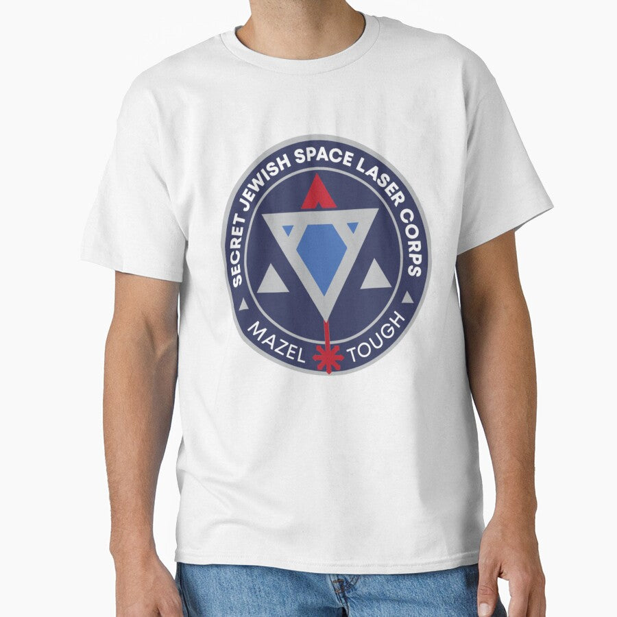 Jewish Space Laser Program by MrBlonsky