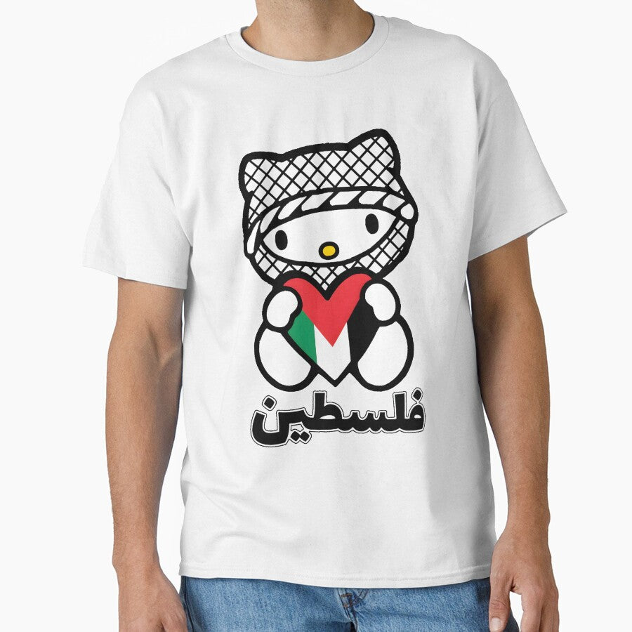 Keffiyeh Kitty - Palestine! by BiznisCow