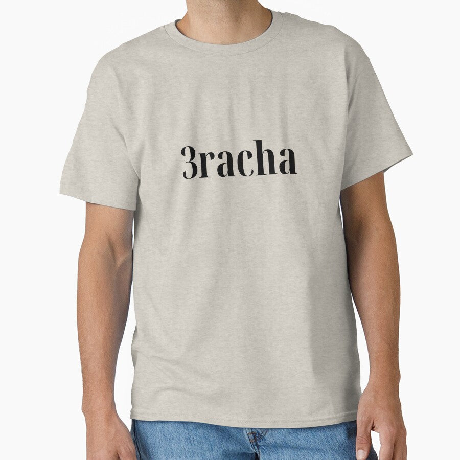 Stray Kids 3Racha by The Introvert Café
