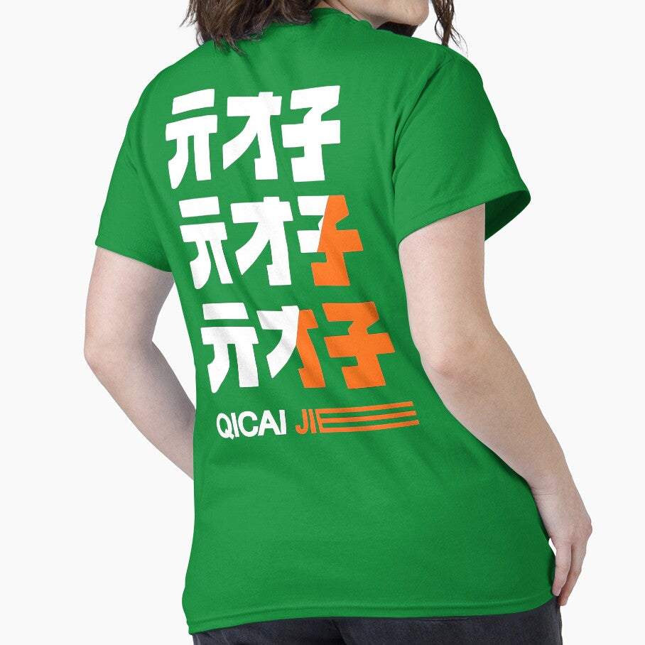 ZENLESS ZONE ZERO Belle Shirt QICAI JI T-Shirt by SthenoBoi