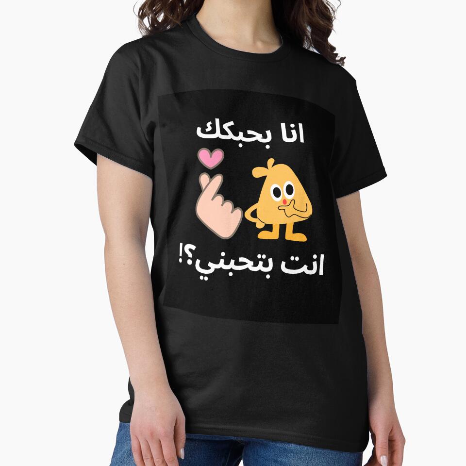 MonoCraftt Urban Style T-Shirt by MonoCraftt