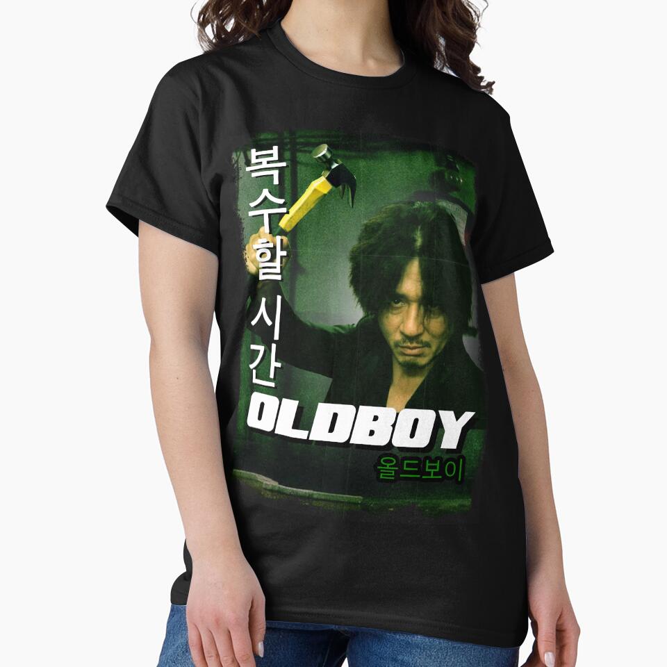 Japanese inspired pop culture - Oldboy simple by CosplayCine