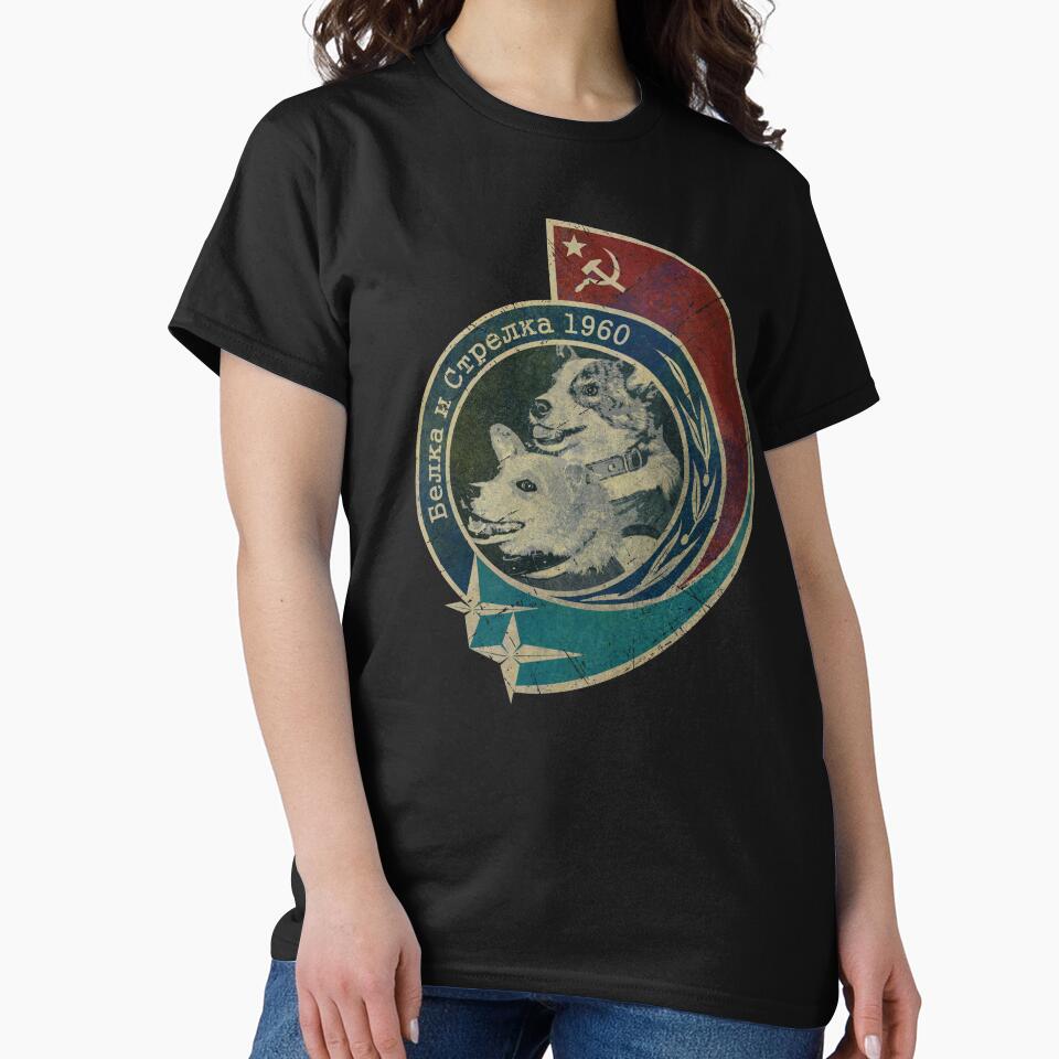 Belka and Strelka Vintage Emblem by Lidra Zehcnas