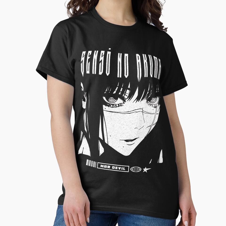 Yoru Streetwear Minimalist by MadShroomPrints