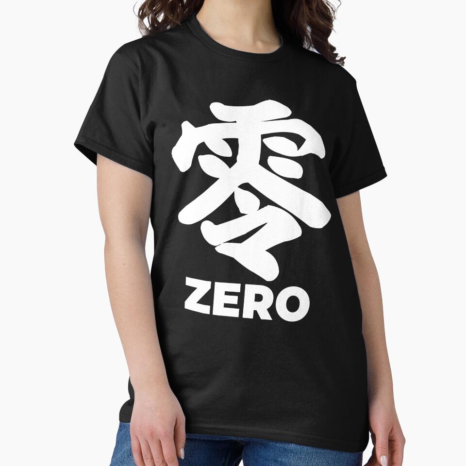 Zero (零) Japanese Kanji - White Ink by I Tried Naming My Kanji Shop and Failed