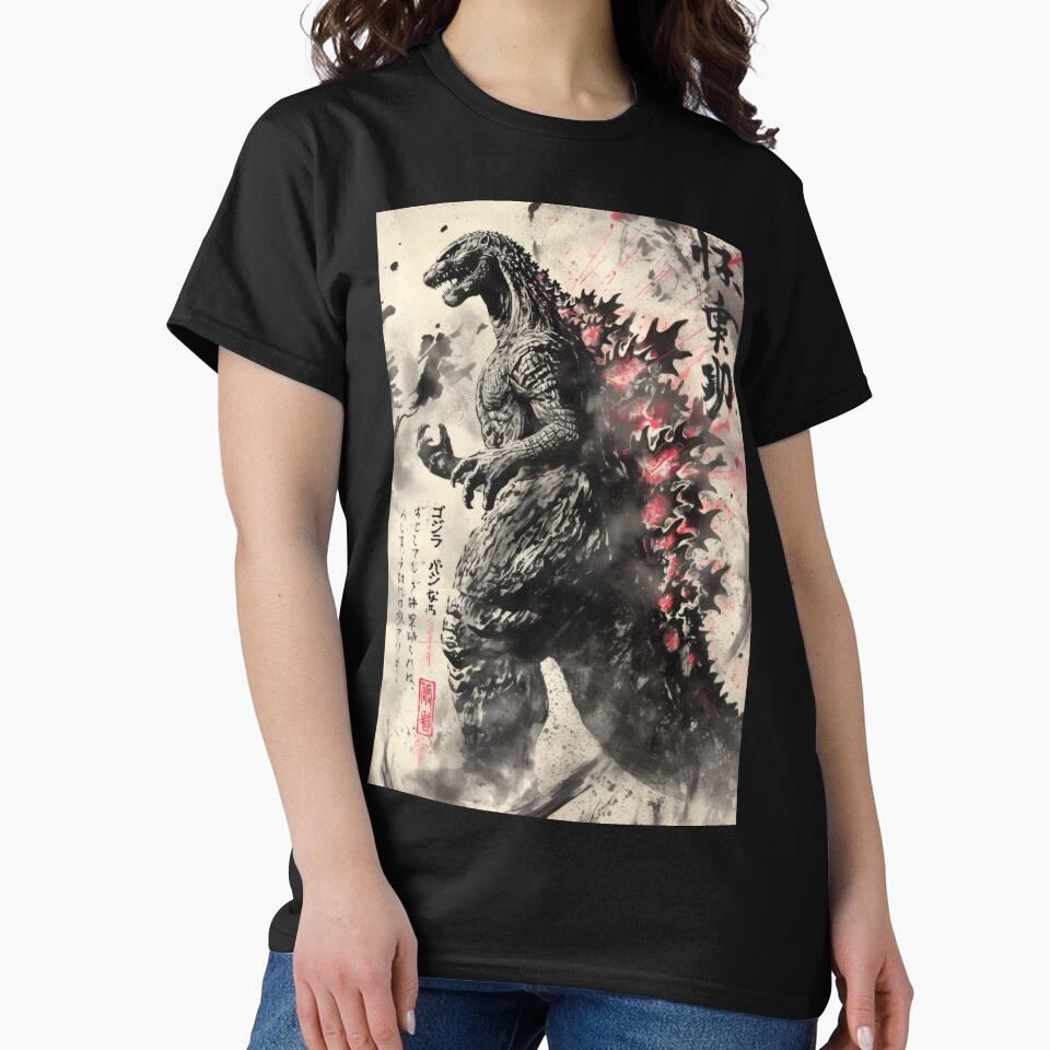 Godzilla Kaiju Monster Sumi-e by AnimeArsenalPrints