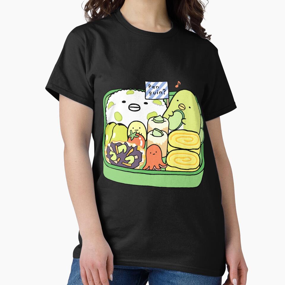 Copy of Sumikko Gurashi Kawaii Bento Box by LiquidNeko