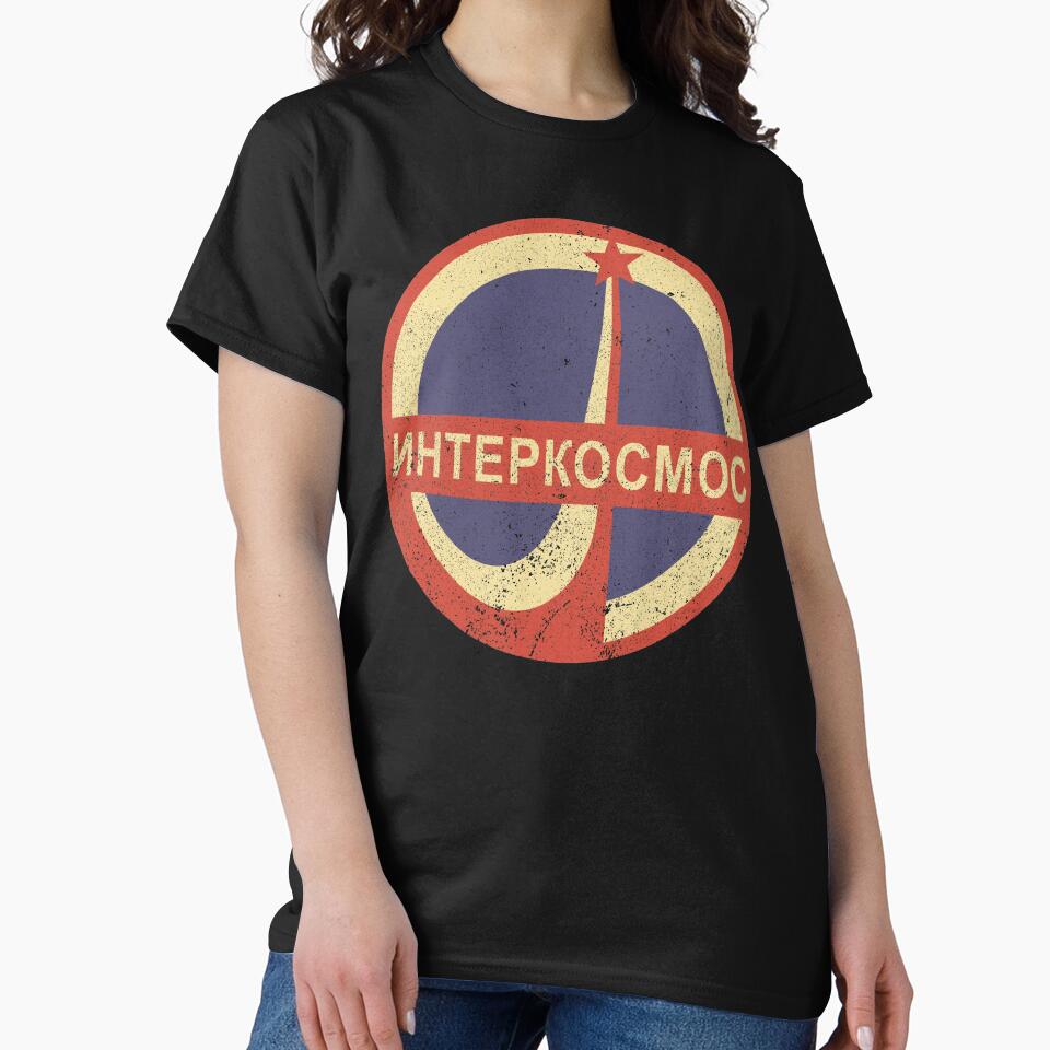 Interkosmos Интеркосмос (Vintage/Distressed) by Texterns