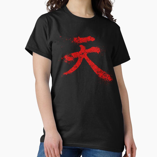 Akuma Kanji by tombst0ne