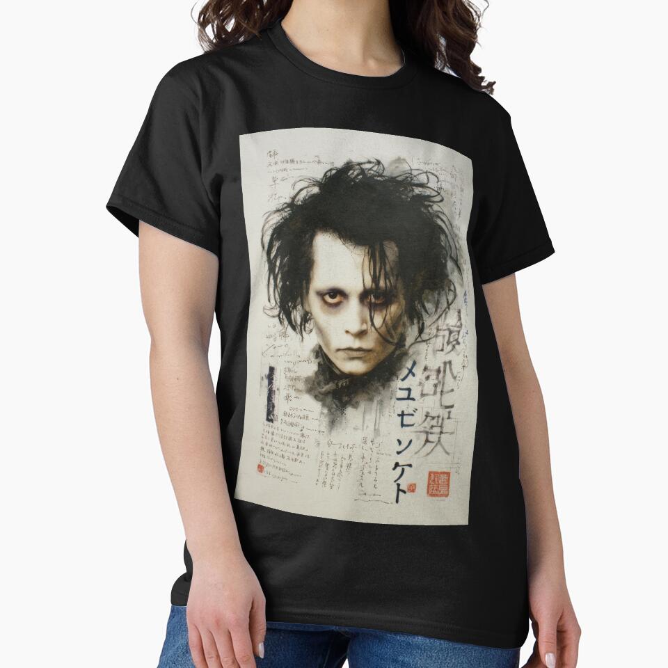 Scissorhands Sumi-e by AnimeArsenalPrints
