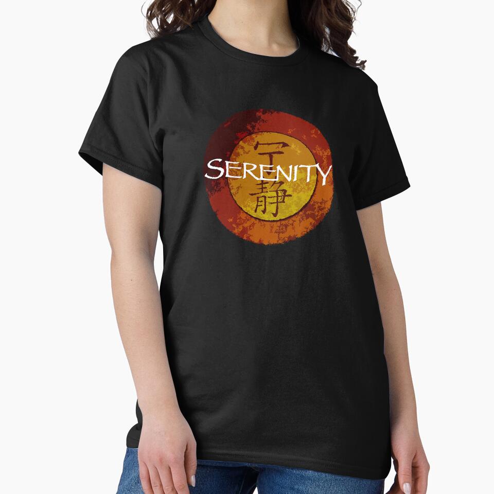 Serenity Kanji by Pangeguns