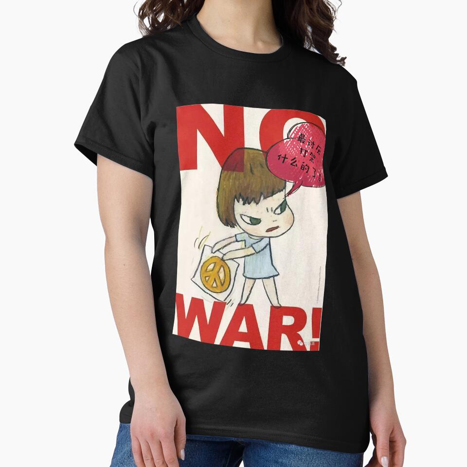 Retro Vintage Yoshitomo Nara No War by Cassandra2016