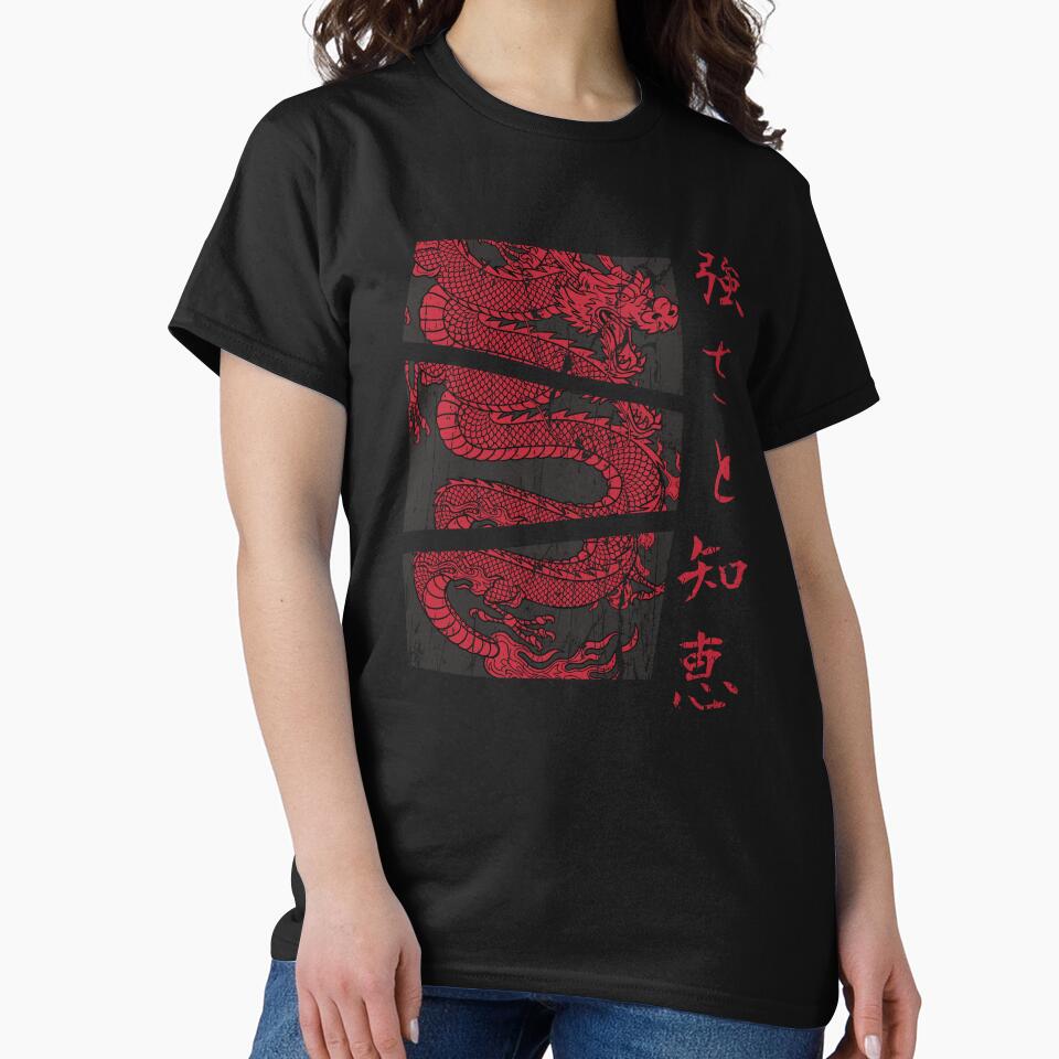 Japanese Dragon Japan Vintage Streetwear by MaximWundersee