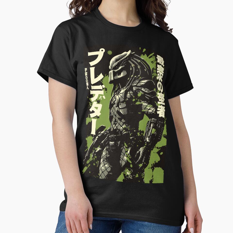 Predator Duotone Retro Poster by AnimeArsenalPrints
