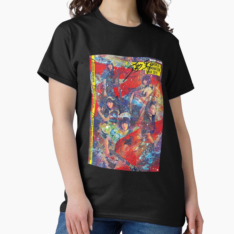 Gifts Idea Band Maid World Domination 2019 by BaldwinBobbieMa