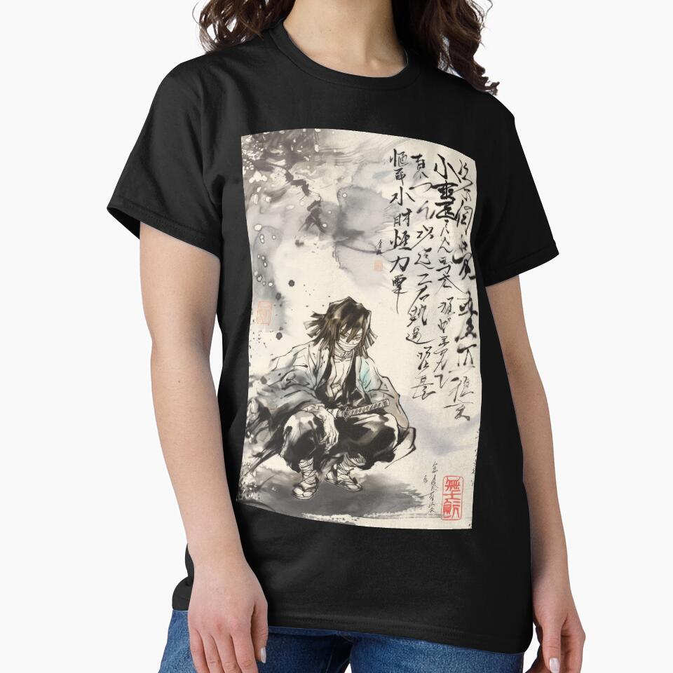 Obanai Iguro Sumi-e by AnimeArsenalPrints