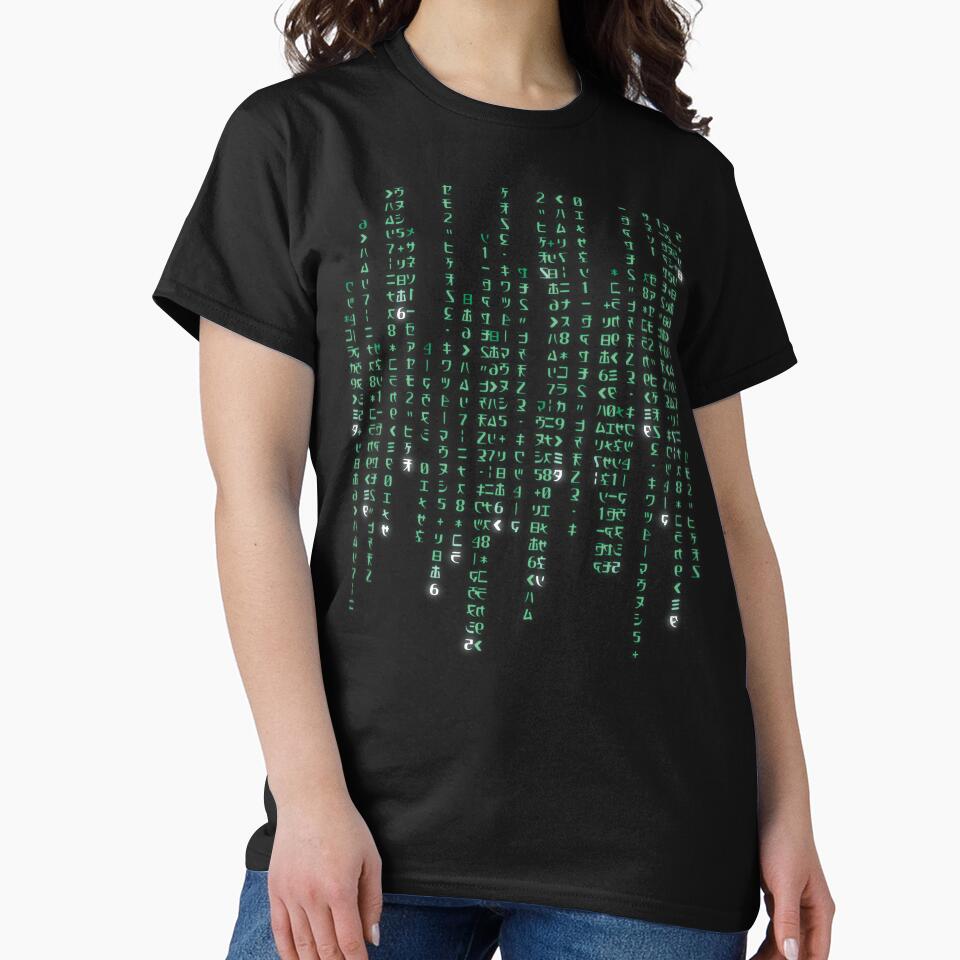 The Matrix Code by musclebrandings