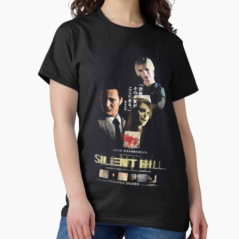 Silent Hill 1 by da90bbx