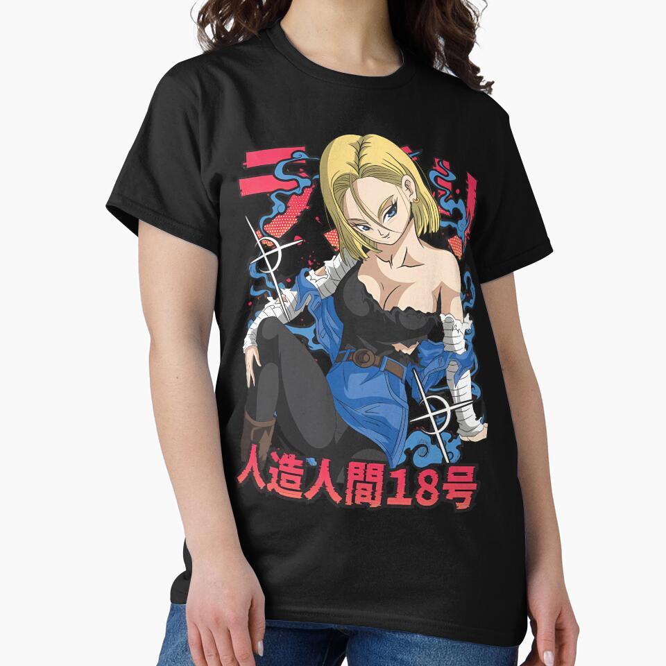 Android 18 Kanji by designbypresley