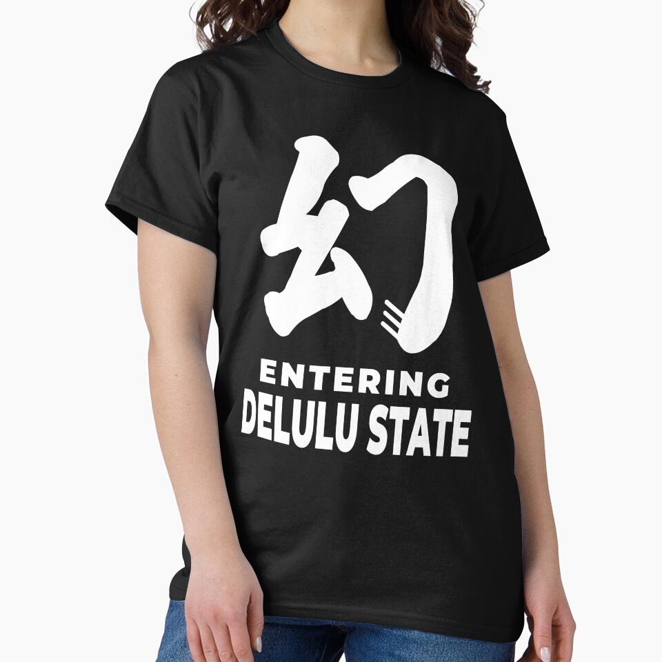Entering Delulu State (幻) Japanese Kanji - Black Ink by I Tried Naming My Kanji Shop and Failed