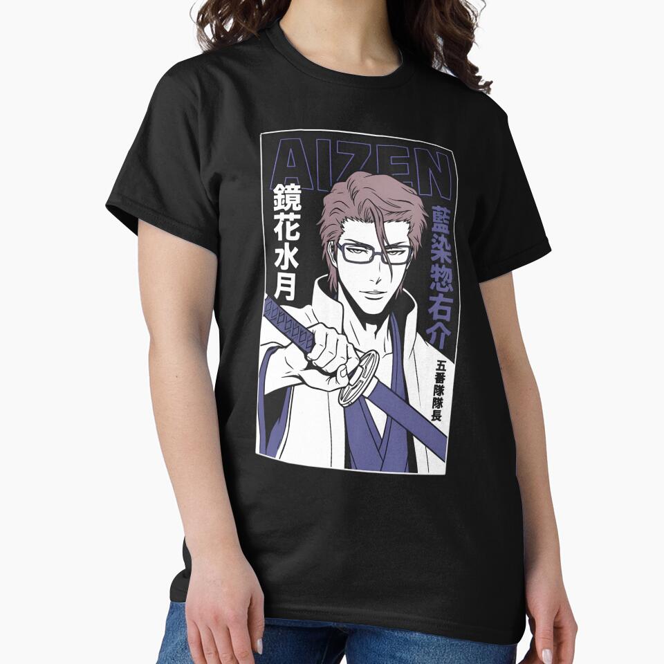 Sosuke Aizen by ANIME HEAT