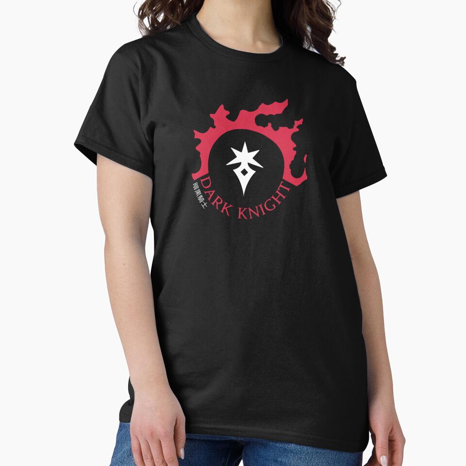 FFXIV -  Dark Knight Logo by ThePhookas